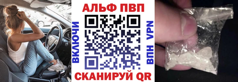 как найти закладки  hydra маркетплейс  A PVP крисы CK  Гудермес 