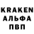 Амфетамин Premium Akim Zincenko