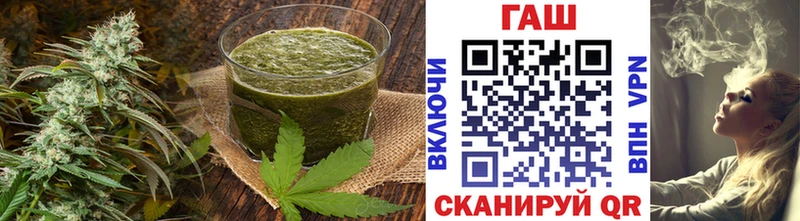 Cannafood марихуана Гудермес