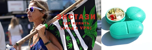 бошки Баксан