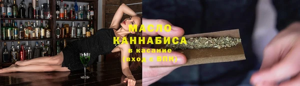 шишки Балабаново