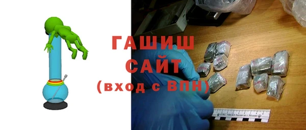 бошки Баксан