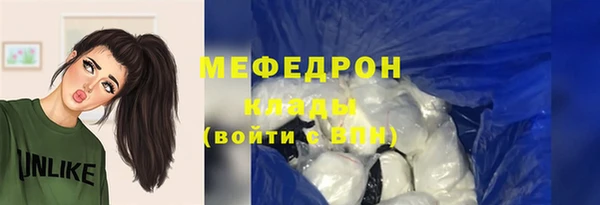бошки Баксан