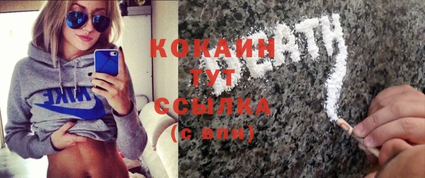 бошки Баксан