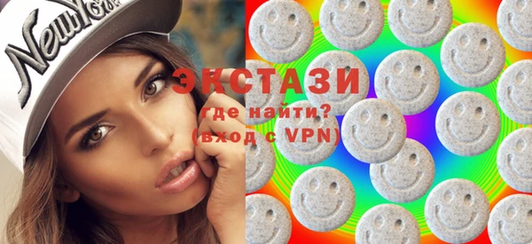 шишки Балабаново
