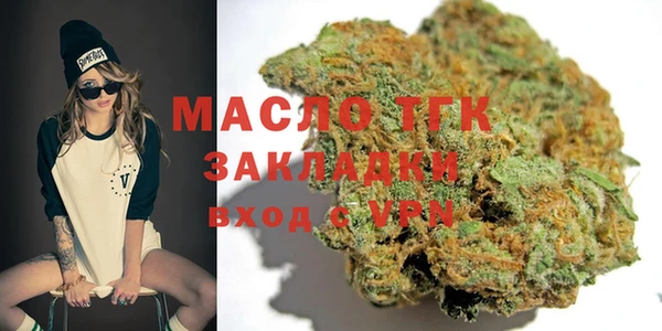 бошки Баксан