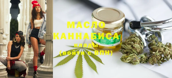 бошки Баксан