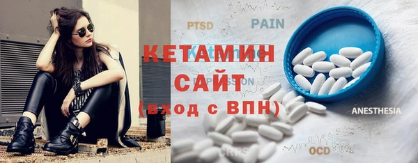 бошки Баксан