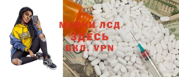 шишки Балабаново