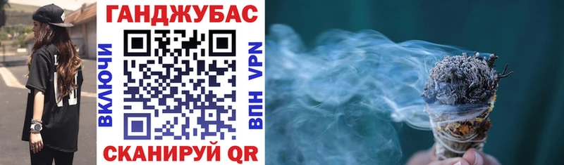МАРИХУАНА SATIVA & INDICA  магазин продажи   Гудермес 